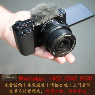 （分類：）位於 。 由 warmbird_943ad6 提交（商品編號 1463426785，圖片 1）。簡介： 。