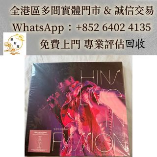 （分類：）位於 。 由 mo64024135 提交（商品編號 1463390721，圖片 1）。簡介： 。