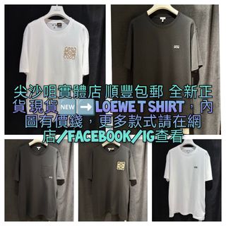 （分類：）位於 。 由 romeluxurystation 提交（商品編號 1463428241，圖片 1）。簡介： 。