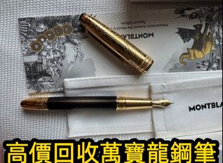 （分類：）位於 。 由 liuda60879749 提交（商品編號 1463386083，圖片 1）。簡介： 。