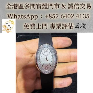 （分類：）位於 。 由 mo64024135 提交（商品編號 1463397222，圖片 1）。簡介： 。