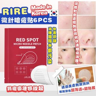 （分類：）位於 。 由 savemall703 提交（商品編號 1463401486，圖片 1）。簡介： 。