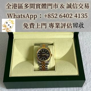 （分類：）位於 。 由 mo64024135 提交（商品編號 1463396892，圖片 1）。簡介： 。