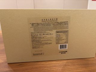 （分類：）位於 。 由 wn00016 提交（商品編號 1463498940，圖片 1）。簡介： 。
