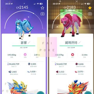 （分類：）位於 。 由 fai_pokestore 提交（商品編號 1463473596，圖片 1）。簡介： 。