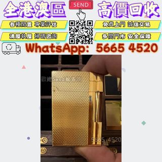 （分類：）位於 。 由 yuexinge.5665-4520 提交（商品編號 1463389946，圖片 1）。簡介： 。