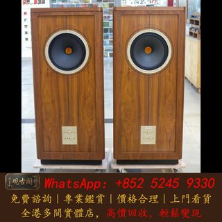 （分類：）位於 。 由 warmbird_943ad6 提交（商品編號 1463419542，圖片 1）。簡介： 。