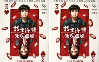（分類：）位於 。 由 dd668 提交（商品編號 1463425003，圖片 1）。簡介： 。