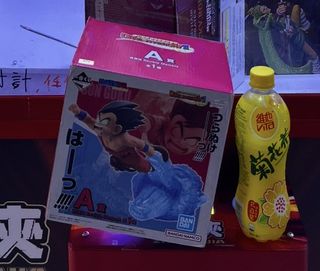 （分類：）位於 。 由 rhusssfk 提交（商品編號 1463555328，圖片 1）。簡介： 。