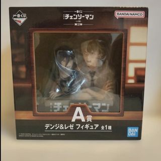 （分類：）位於 。 由 uncvw_98 提交（商品編號 1463358159，圖片 1）。簡介： 。