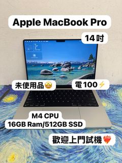 （分類：）位於 。 由 notebook_master 提交（商品編號 1463358292，圖片 1）。簡介： 。