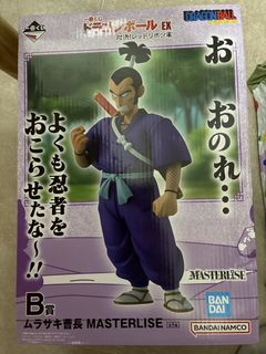 （分類：）位於 。 由 forpanda 提交（商品編號 1463481185，圖片 1）。簡介： 。