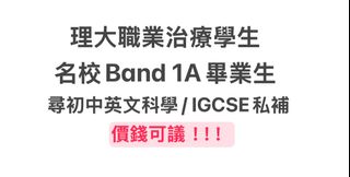 （分類：）位於 。 由 ssvh_13 提交（商品編號 1463461014，圖片 1）。簡介： 。