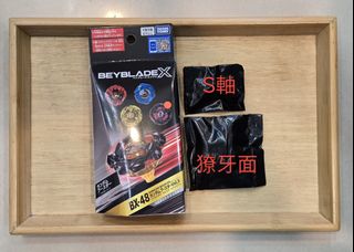 （分類：）位於 。 由 bearbrick883 提交（商品編號 1463378052，圖片 1）。簡介： 。