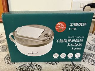 由 chiku (刊登 ID 1463376899，圖片 1) 提交，位於 的 (類別：)，說明：。