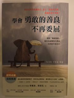 （分類：）位於 。 由 birmi_cards 提交（商品編號 1463475056，圖片 1）。簡介： 。