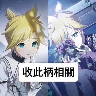 （分類：）位於 。 由 sanochi 提交（商品編號 1463387670，圖片 1）。簡介： 。