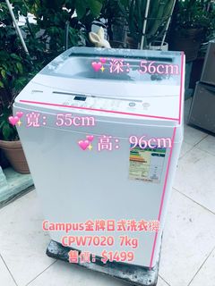 （分類：）位於 。 由 62557532 提交（商品編號 1463344929，圖片 1）。簡介： 。