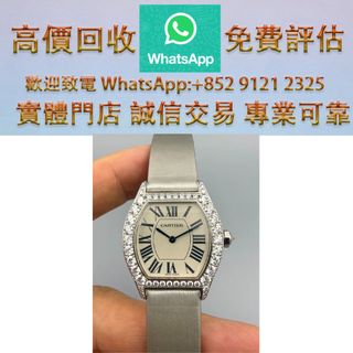 （分類：）位於 。 由 ws_91212325 提交（商品編號 1463417523，圖片 1）。簡介： 。