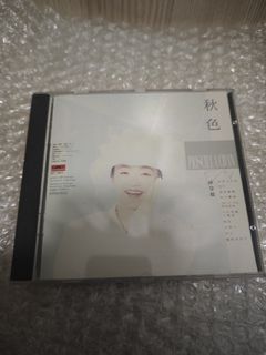 （分類：）位於 。 由 yuwingng544357 提交（商品編號 1463503965，圖片 1）。簡介： 。