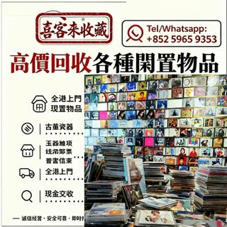 （分類：）位於 。 由 lili886 提交（商品編號 1463345970，圖片 1）。簡介： 。