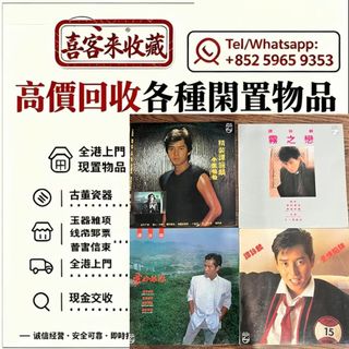 （分類：）位於 。 由 lili886 提交（商品編號 1463346013，圖片 1）。簡介： 。