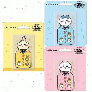 （分類：）位於 。 由 minimap_shop 提交（商品編號 1463353168，圖片 1）。簡介： 。