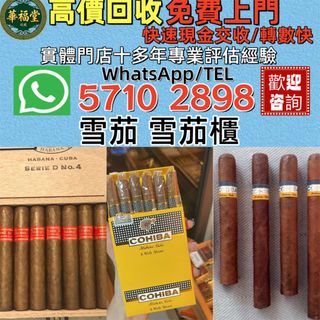 （分類：）位於 。 由 whatsap-57102898 提交（商品編號 1463393133，圖片 1）。簡介： 。
