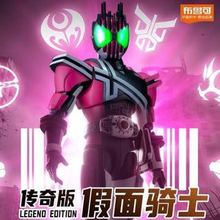 （分類：）位於 。 由 man60a 提交（商品編號 1463457736，圖片 1）。簡介： 。