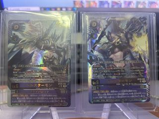 （分類：）位於 。 由 digimonsss 提交（商品編號 1463466839，圖片 1）。簡介： 。