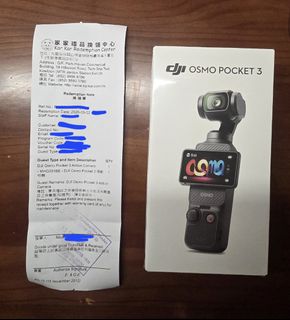 （分類：）位於 。 由 januarymc 提交（商品編號 1463459955，圖片 1）。簡介： 。