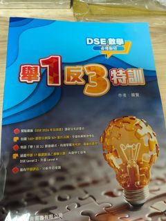 （分類：）位於 。 由 jacycarson 提交（商品編號 1463411015，圖片 1）。簡介： 。