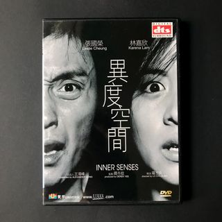 （分類：）位於 。 由 mk19690719v2 提交（商品編號 1463402155，圖片 1）。簡介： 。