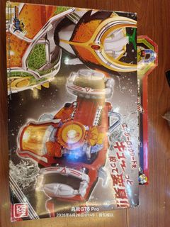 （分類：）位於 。 由 freebird.1bd76c 提交（商品編號 1463550977，圖片 1）。簡介： 。
