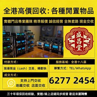 （分類：）位於 。 由 hell9998 提交（商品編號 1463392737，圖片 1）。簡介： 。