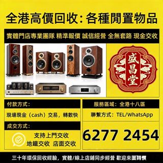 （分類：）位於 。 由 hell9998 提交（商品編號 1463392372，圖片 1）。簡介： 。