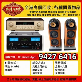 （分類：）位於 。 由 jj6618 提交（商品編號 1463393658，圖片 1）。簡介： 。