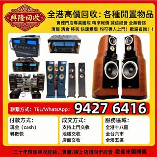 （分類：）位於 。 由 jj6618 提交（商品編號 1463393943，圖片 1）。簡介： 。