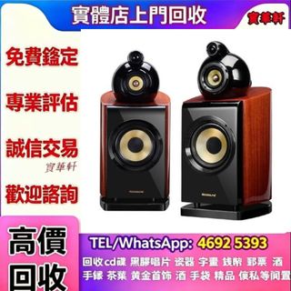 （分類：）位於 。 由 yy8643532586648 提交（商品編號 1463389490，圖片 1）。簡介： 。