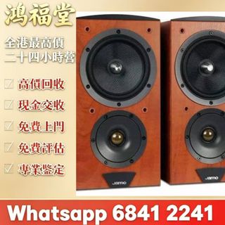 （分類：）位於 。 由 bobors 提交（商品編號 1463427523，圖片 1）。簡介： 。