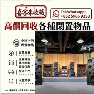 （分類：）位於 。 由 lili886 提交（商品編號 1463347602，圖片 1）。簡介： 。