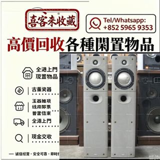 （分類：）位於 。 由 lili886 提交（商品編號 1463347652，圖片 1）。簡介： 。