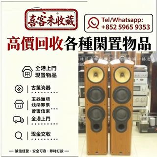 （分類：）位於 。 由 lili886 提交（商品編號 1463405252，圖片 1）。簡介： 。