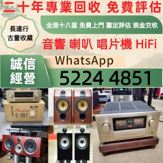 （分類：）位於 。 由 bo866 提交（商品編號 1463407560，圖片 1）。簡介： 。