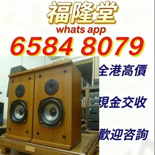 （分類：）位於 。 由 jxg889 提交（商品編號 1463409286，圖片 1）。簡介： 。
