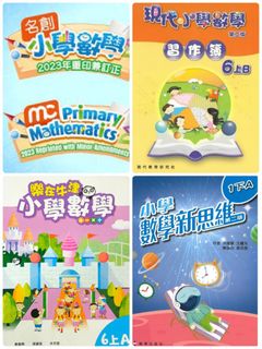 （分類：）位於 。 由 star_resources 提交（商品編號 1419891050，圖片 1）。簡介： 。