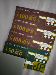 （分類：）位於 。 由 ccssw 提交（商品編號 1463334732，圖片 1）。簡介： 。