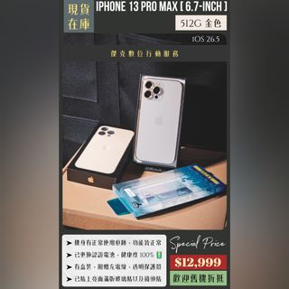 由 jmss2021 (刊登 ID 1463413275，圖片 1) 提交，位於 的 (類別：)，說明：。