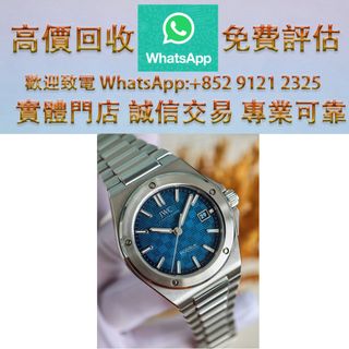 （分類：）位於 。 由 ws_91212325 提交（商品編號 1463415174，圖片 1）。簡介： 。