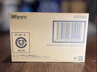 （分類：）位於 。 由 rhinocohk 提交（商品編號 1463468372，圖片 1）。簡介： 。